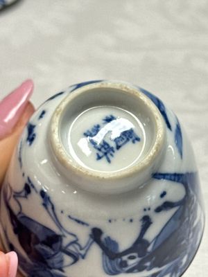 A Chinese blue and white 'Bleu de Hue' four-piece tea set — foto 41