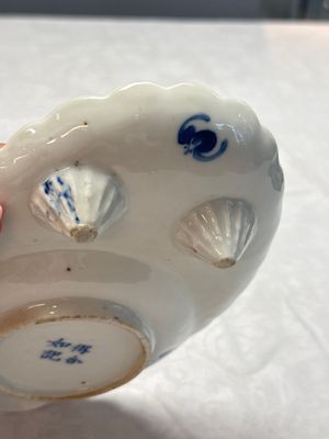 A Chinese blue and white 'Bleu de Hue' four-piece tea set — foto 59