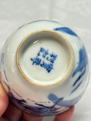 A Chinese blue and white 'Bleu de Hue' four-piece tea set — foto 10