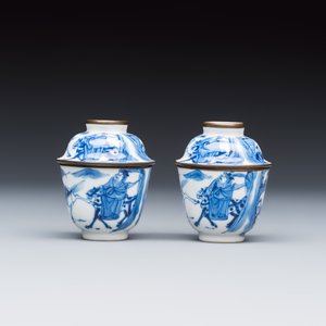 A Chinese blue and white 'Bleu de Hue' four-piece tea set — foto 12