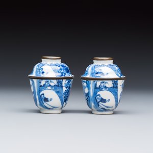 A Chinese blue and white 'Bleu de Hue' four-piece tea set — foto 13