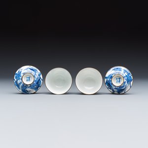 A Chinese blue and white 'Bleu de Hue' four-piece tea set — foto 14