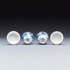 A Chinese blue and white 'Bleu de Hue' four-piece tea set — foto 15