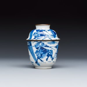 A Chinese blue and white 'Bleu de Hue' four-piece tea set — foto 4
