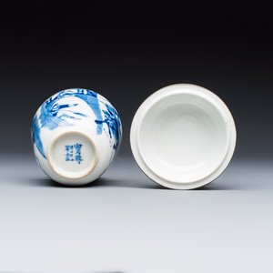 A Chinese blue and white 'Bleu de Hue' four-piece tea set — foto 9