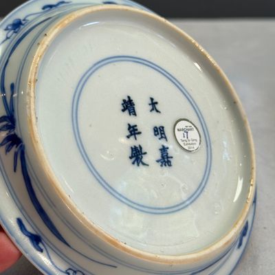  A Chinese blue and white 'Crane' saucer dish — 照片 13
