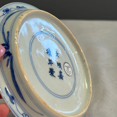  A Chinese blue and white 'Crane' saucer dish — 照片 14