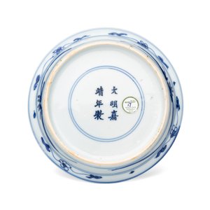  A Chinese blue and white 'Crane' saucer dish — 照片 2