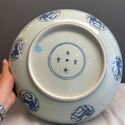 A Chinese blue and white 'Cranes and Flying Horses' dish — foto 13