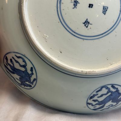 A Chinese blue and white 'Cranes and Flying Horses' dish — foto 14