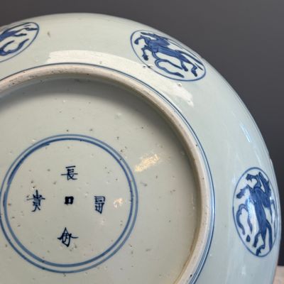 A Chinese blue and white 'Cranes and Flying Horses' dish — foto 16