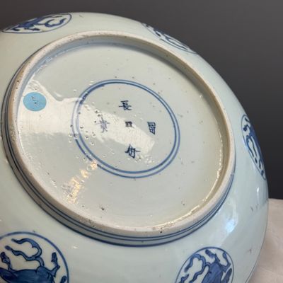 A Chinese blue and white 'Cranes and Flying Horses' dish — foto 18
