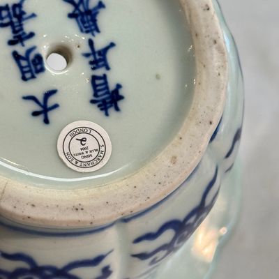 A Chinese blue and white 'Cranes' flowerpot — photo 21