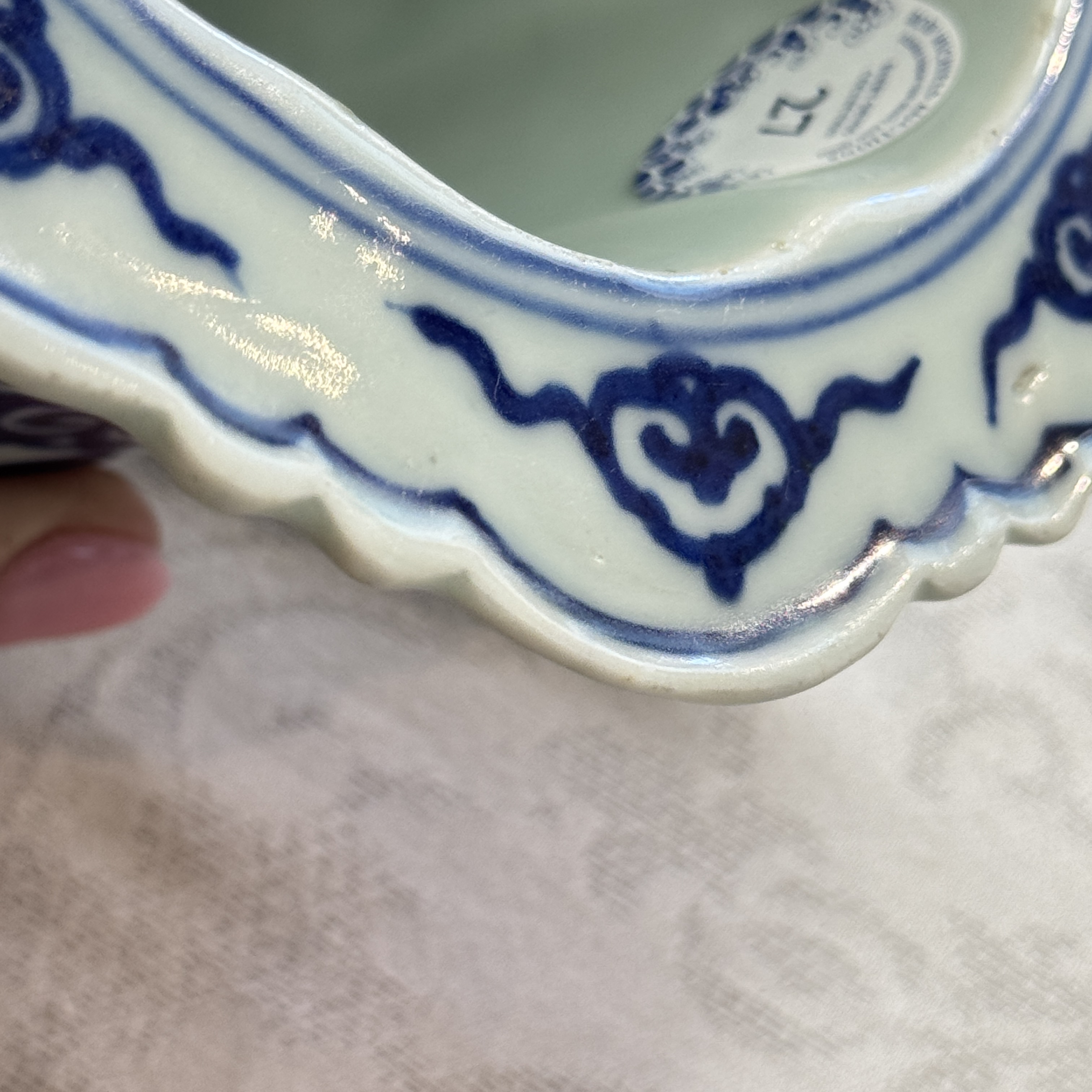 A Chinese blue and white 'Cranes' flowerpot — photo 25