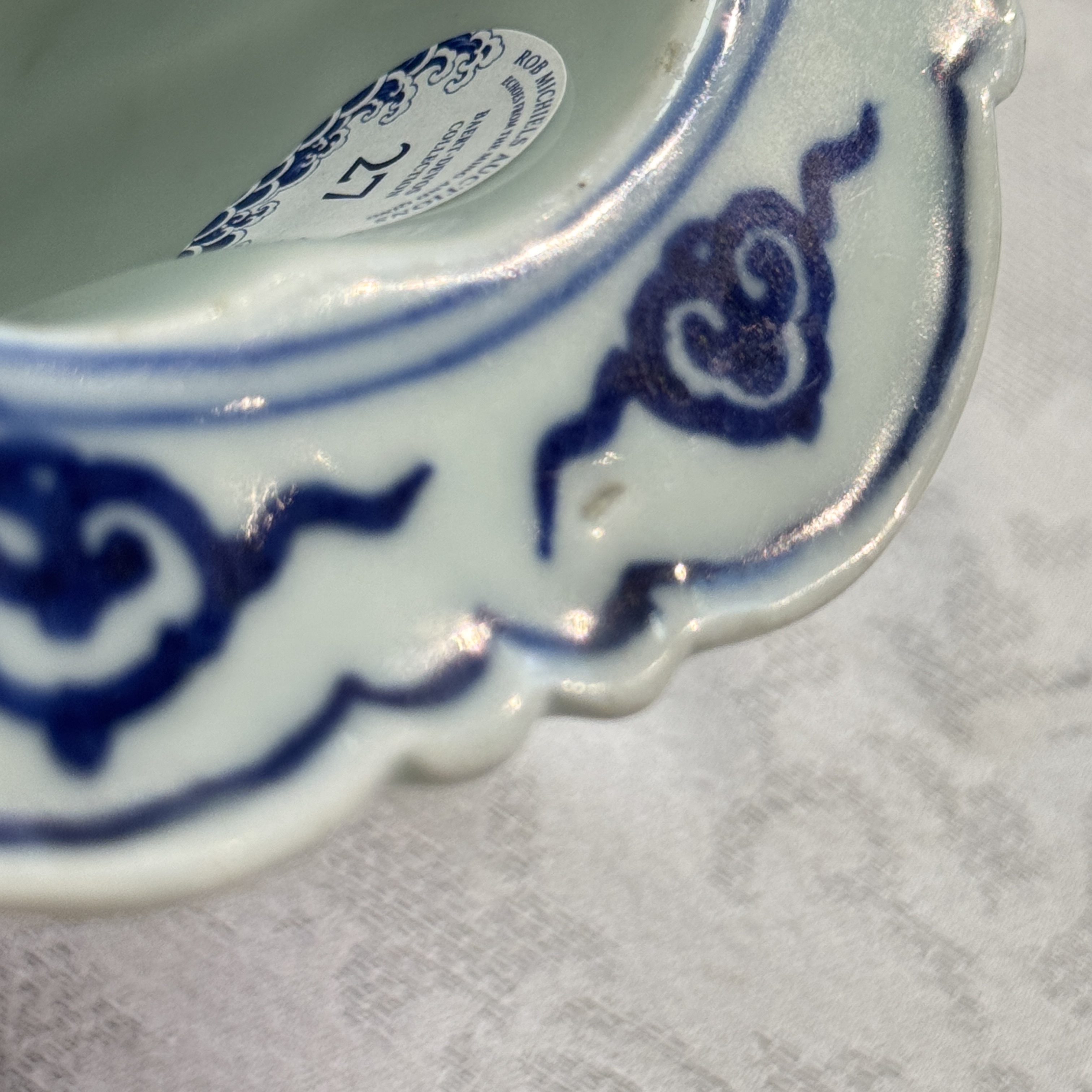 A Chinese blue and white 'Cranes' flowerpot — photo 26