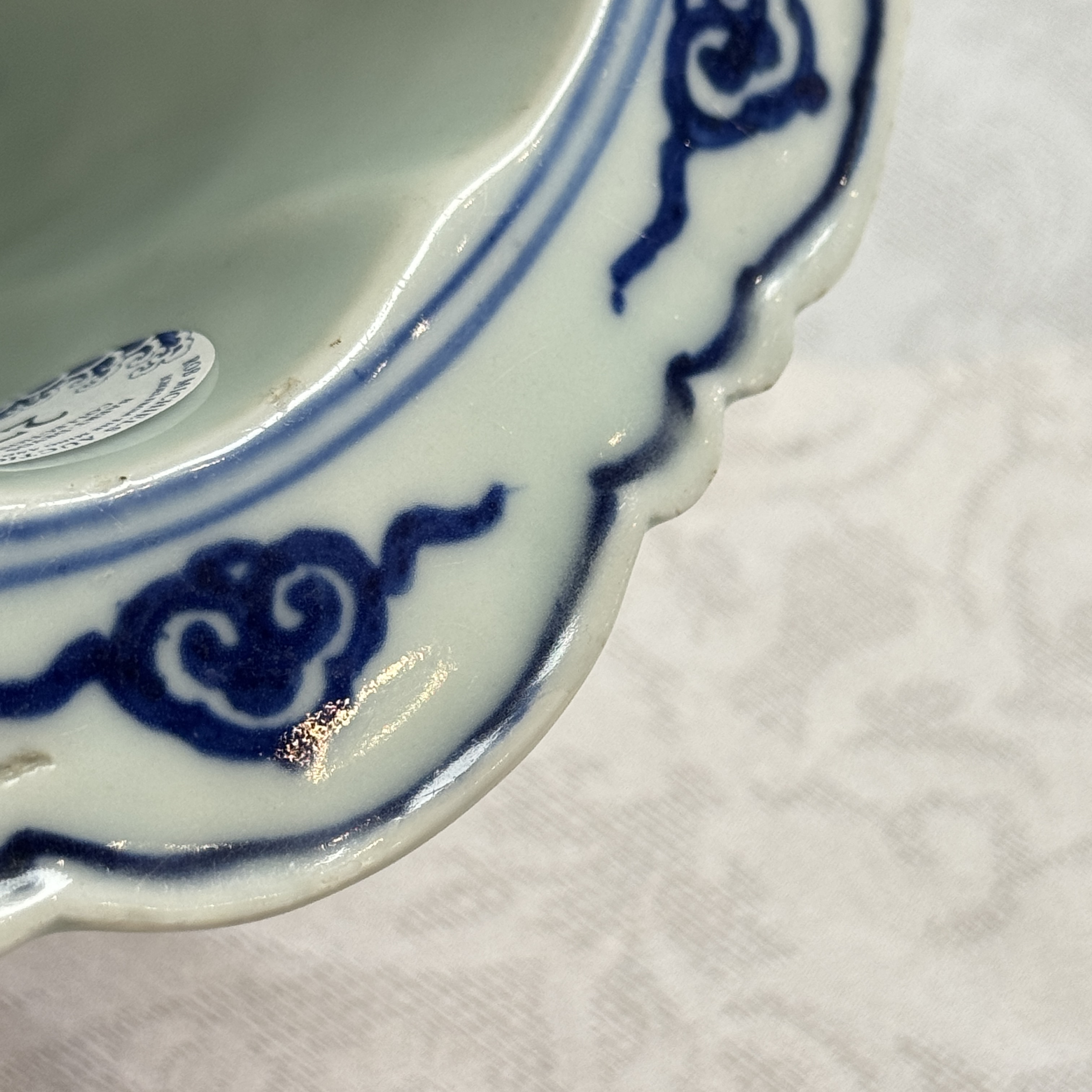 A Chinese blue and white 'Cranes' flowerpot — photo 27