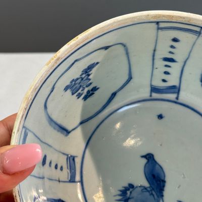 A Chinese blue and white 'Crow' cup or bowl and cover, Hatcher Cargo — photo 13