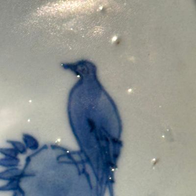 A Chinese blue and white 'Crow' cup or bowl and cover, Hatcher Cargo — photo 16