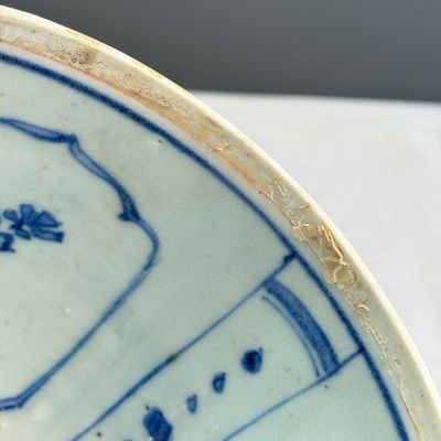 A Chinese blue and white 'Crow' cup or bowl and cover, Hatcher Cargo — photo 17