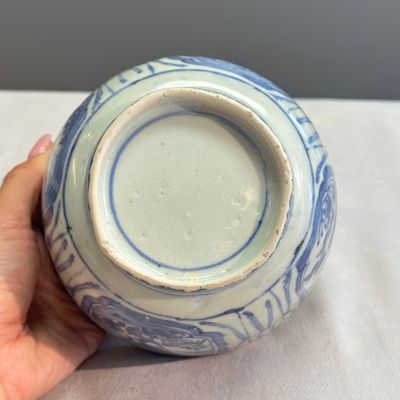 A Chinese blue and white 'Crow' cup or bowl and cover, Hatcher Cargo — photo 19