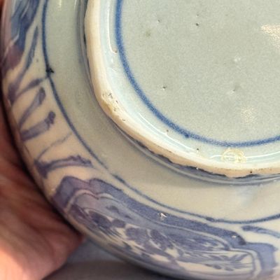 A Chinese blue and white 'Crow' cup or bowl and cover, Hatcher Cargo — photo 20