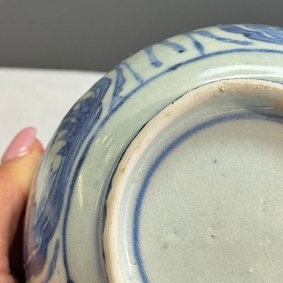 A Chinese blue and white 'Crow' cup or bowl and cover, Hatcher Cargo — photo 21