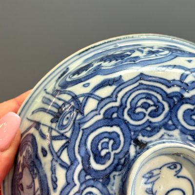 A Chinese blue and white 'Crow' cup or bowl and cover, Hatcher Cargo — photo 30
