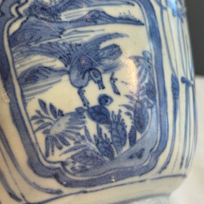 A Chinese blue and white 'Crow' cup or bowl and cover, Hatcher Cargo — photo 4
