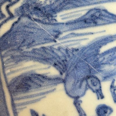 A Chinese blue and white 'Crow' cup or bowl and cover, Hatcher Cargo — photo 5