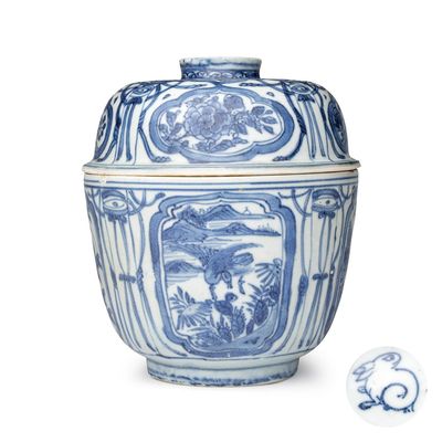 A Chinese blue and white 'Crow' cup or bowl and cover, Hatcher Cargo, hare mark, Wanli