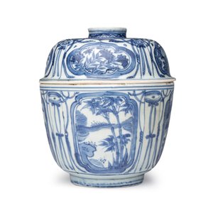 A Chinese blue and white 'Crow' cup or bowl and cover, Hatcher Cargo — photo 2