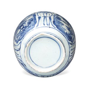 A Chinese blue and white 'Crow' cup or bowl and cover, Hatcher Cargo — photo 6