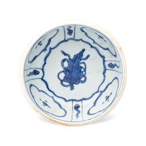 A Chinese blue and white 'Crow' cup or bowl and cover, Hatcher Cargo — photo 8