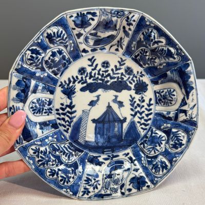 A Chinese blue and white 'Cuckoo in the House' plate — 照片 1
