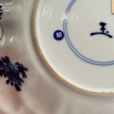 A Chinese blue and white 'Cuckoo in the House' plate — 照片 12