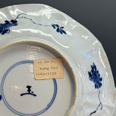 A Chinese blue and white 'Cuckoo in the House' plate — 照片 13