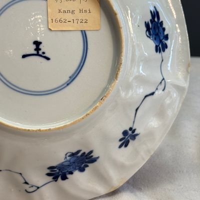 A Chinese blue and white 'Cuckoo in the House' plate — 照片 14