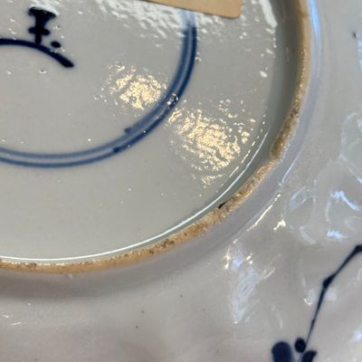 A Chinese blue and white 'Cuckoo in the House' plate — 照片 18