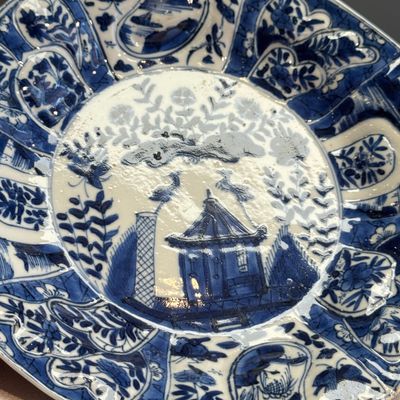 A Chinese blue and white 'Cuckoo in the House' plate — 照片 6