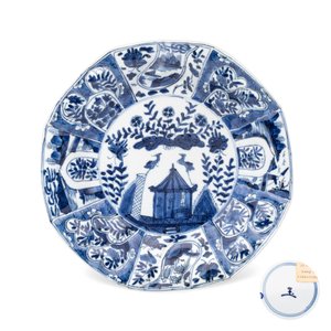 A Chinese blue and white 'Cuckoo in the House' plate — 照片 1