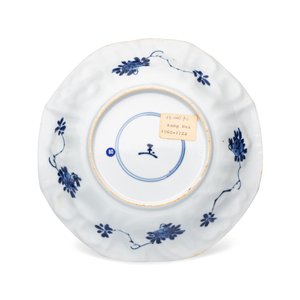 A Chinese blue and white 'Cuckoo in the House' plate — 照片 2