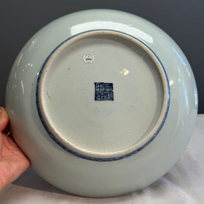 A Chinese blue and white 'Deer' dish — photo 11