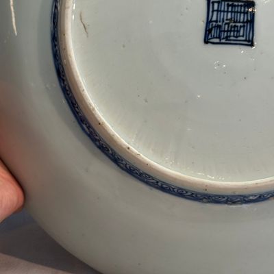 A Chinese blue and white 'Deer' dish — photo 12