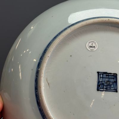 A Chinese blue and white 'Deer' dish — photo 13