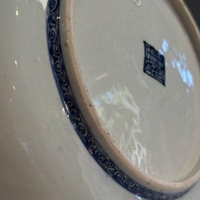 A Chinese blue and white 'Deer' dish — photo 17