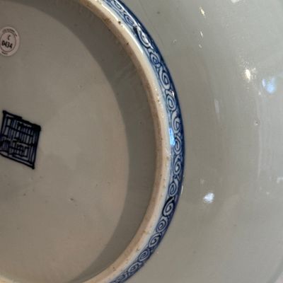 A Chinese blue and white 'Deer' dish — photo 18