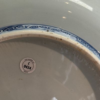 A Chinese blue and white 'Deer' dish — photo 19