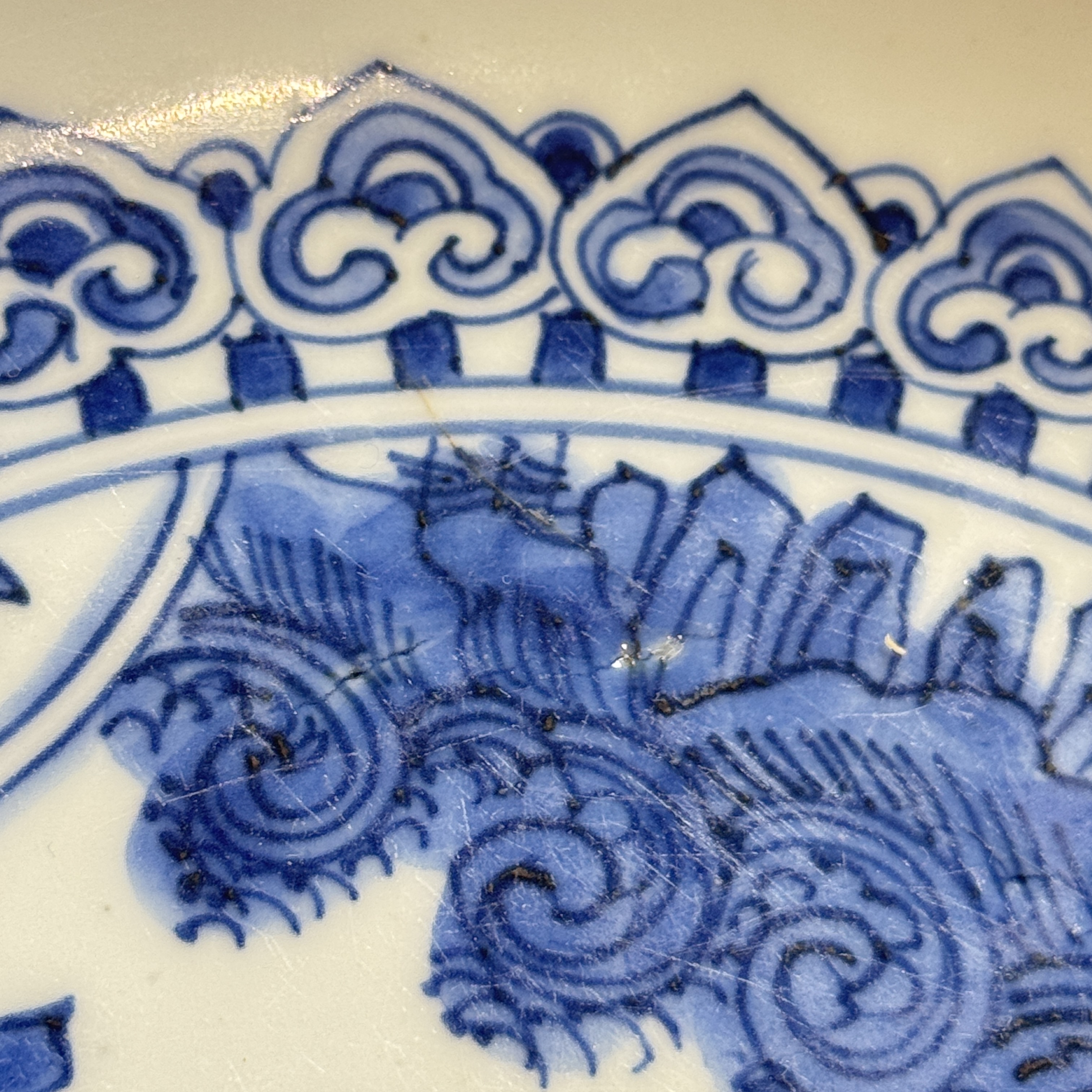 A Chinese blue and white 'Deer' dish — photo 25