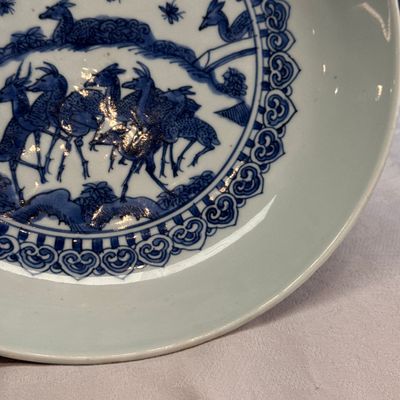 A Chinese blue and white 'Deer' dish — photo 3