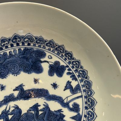 A Chinese blue and white 'Deer' dish — photo 5
